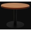 Disc Base Coffee Table