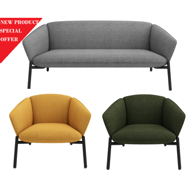 Lexi Lounge and Chairs
